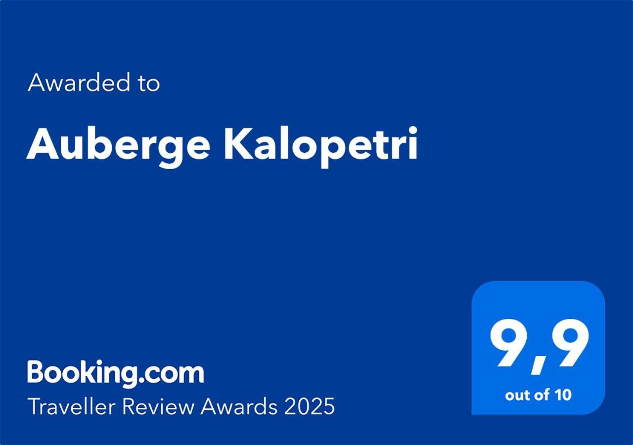 Auberge Kalopetri Kamiros Extérieur photo